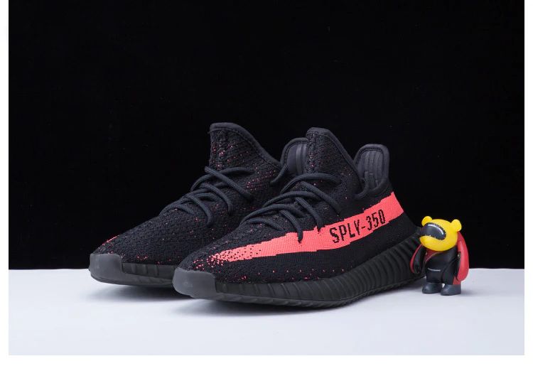 Adidas Yeezy v2 Black Red