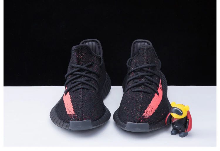 Adidas Yeezy v2 Black Red