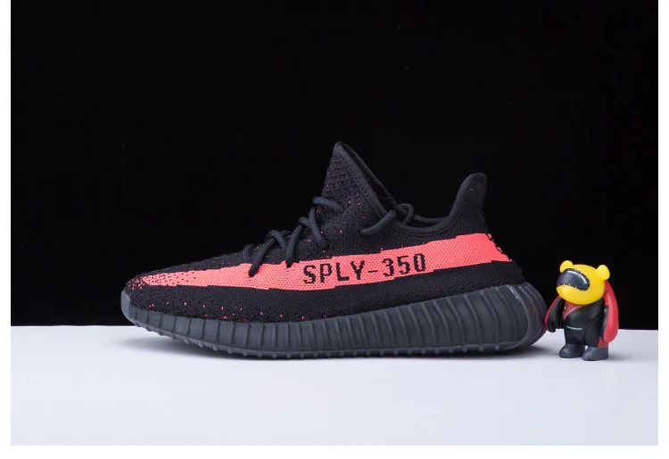 Adidas Yeezy v2 Black Red