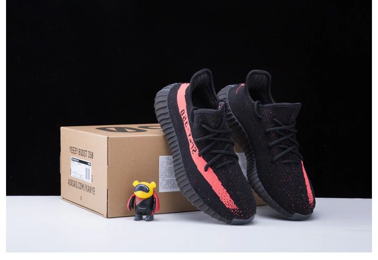 Adidas Yeezy v2 Black Red