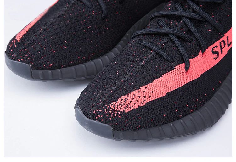 Adidas Yeezy v2 Black Red